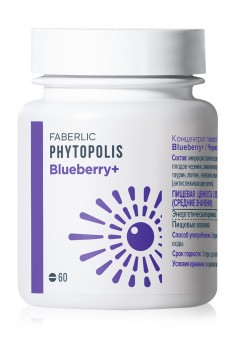 Blueberry Plus Pressed Food Concentrate