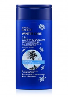 Шампуньбальзам 2 в 1 для всех типов волос Winter Care двойное питание с аминокислотами серии EXPERT