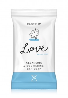 LOVE Cleansing  Nourishing Bar Soap