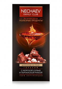 Шоколад Шоколад на меду горький с морской солью и перуанской макой 70 г