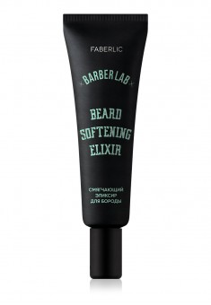 BarberLab  Beard Softening Elixir 