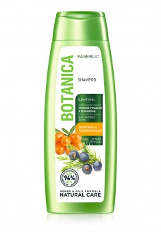 Botanica Deep Cleansing  Hydration Shampoo 400 ml
