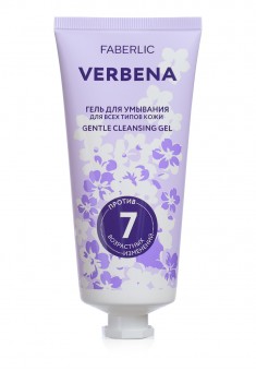 Гель для умывания для всех типов кожи серии VERBENA