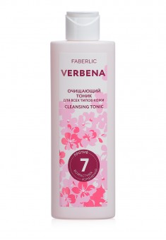 Verbena Cleansing Tonic for all skin types