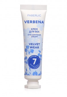 Velvet Wear Verbena Eye Cream