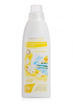 Aromatherapy  The Melody of the Sun Ultra Fabric Softener