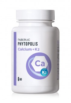 Биологически активная добавка к пище CalciumK2  КальцийК2