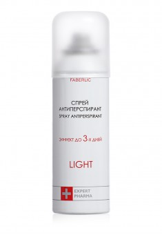 Light Antiperspirant Spray