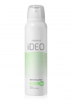 iDeo Serisi Terlemeyi Önleyici Deodorant Delicate Green
