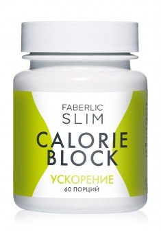 NEW Концентрат пищевой прессованный Calorie Block Кэлори Блок