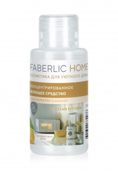 FABERLIC HOME Clean Kitchen Concentrated Detergent Sample