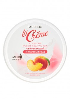 La Creme Aroma Care Crema Renovadora para Cuerpo