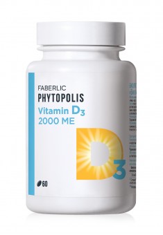 Suplemento alimenticio Vitamina D3 2000 ME Fitópolis