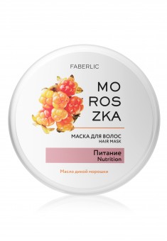Moroszka Nourishing Mask for Dry  Brittle Hair