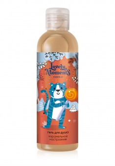  Lovely moments Caramel Mood Shower Gel