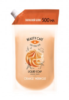 Жидкое мыло для рук Апельсиновая меренга Beauty Cafe