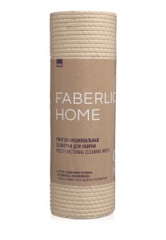 Multifunctional Cleaning Wipes with Bamboo Fibres