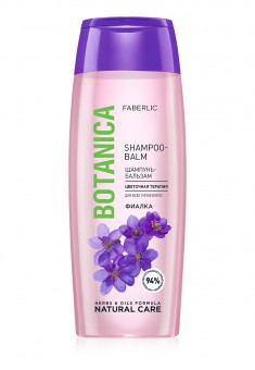 Шампуньбальзам для всех типов волос Цветочная терапия с фиалкой Botanica