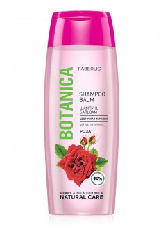 Шампуньбальзам Цветочная терапия для всех типов волос Роза серии BOTANICA