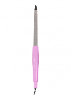 Metal Nail File with Trimmer