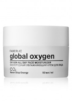 Crema hidratante facial de oxígeno Global Oxygen
