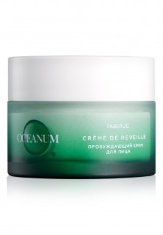 Oceanum Awakening Face Cream