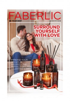 Catalogue Faberlic USA 022022