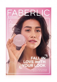 Catalogue Faberlic USA 032022