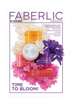 Catalogue Faberlic USA 042022