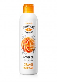 Beauty Cafe Orange Meringue Shower Gel