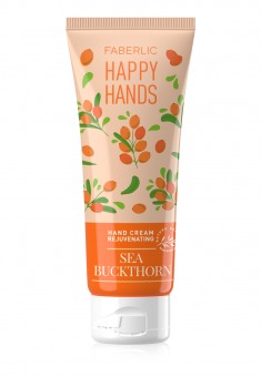 Happy Hands Rejuvenating Hands Cream