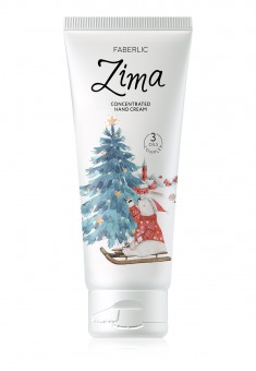 Zima Concentrated Hands Cream