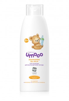 Гельбальзам для мытья детской посуды серии UMOOO