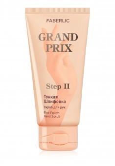 Grand Prix Fine Grinding Hand Scrub 