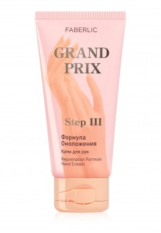 Grand Prix Rejuvenation Formula Hand Cream