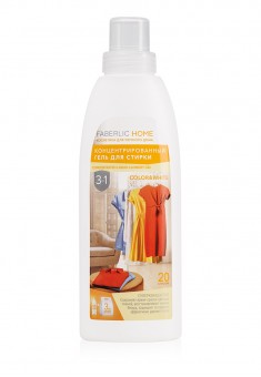 Concentrated Gel 3 in 1 for Coloured and White Fabrics Laundry