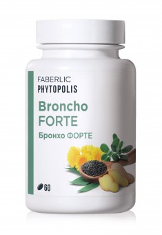 Broncho Forte Mixture of Oily Plant Extracts