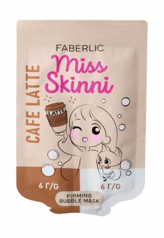 Укрепляющая баблмаска для лица Кофе латте Miss Skinni