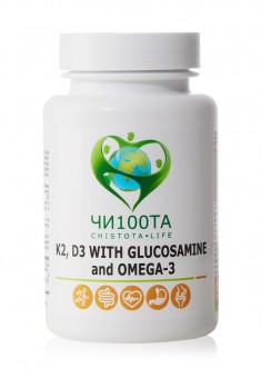 K2 D3 with Glucosamine and Omega3 Complex