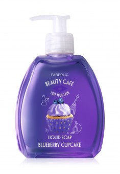 Blueberry Cupcake Liquid Hand Soap
