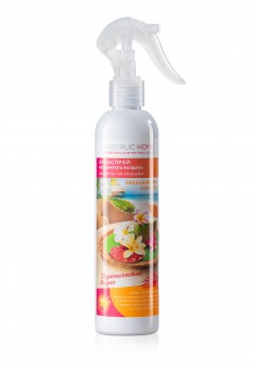 Faberlic Home Exotic Oasis Aquaspray Air Freshener  