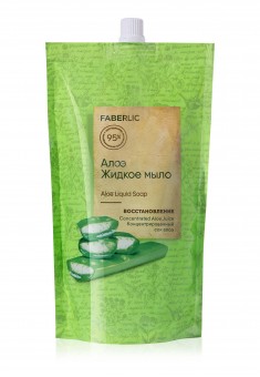 Алоэ Жидкое мыло для рук серии Faberlic
