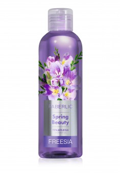 Spring Beauty Freesia Shower Gel 