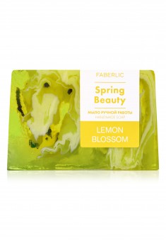 Spring Beauty Lemon Flower Handmade Soap 