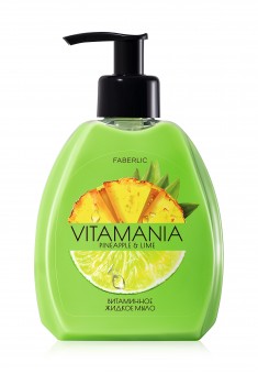 Витаминное жидкое мыло для рук Ананас и лайм Vitamania