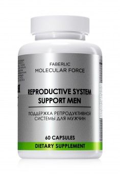 БАД Поддержка репродуктивной системы для мужчин Molecular Force