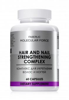 Molecular Force Complex for Strengthening Hair and Nails Dietary Supplement 