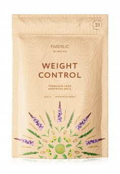 Weight Control Herbal Mixture 