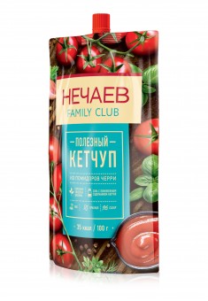 Healthy cherry tomato ketchup