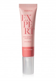 UpLift Eye Expert Eye Cream